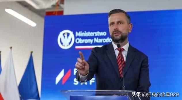 乌克兰在“班德拉的旗帜”引领下永远也别想加入欧盟——波兰副总理兼国防部长弗拉迪斯