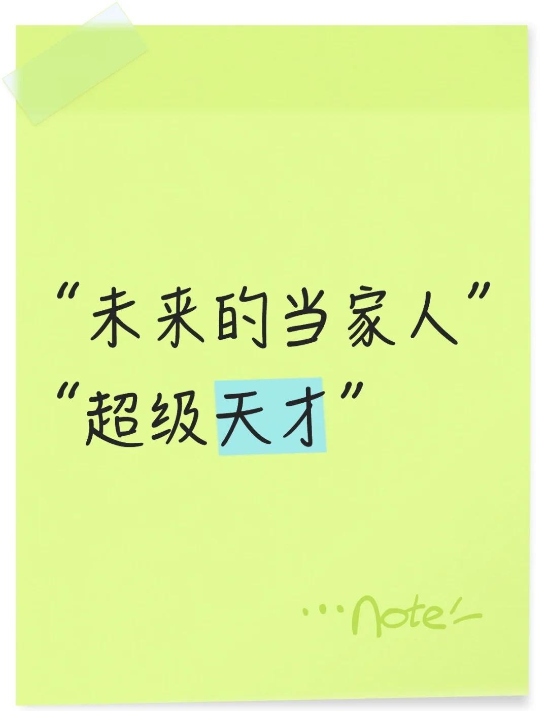 超级认同这两个观点！
