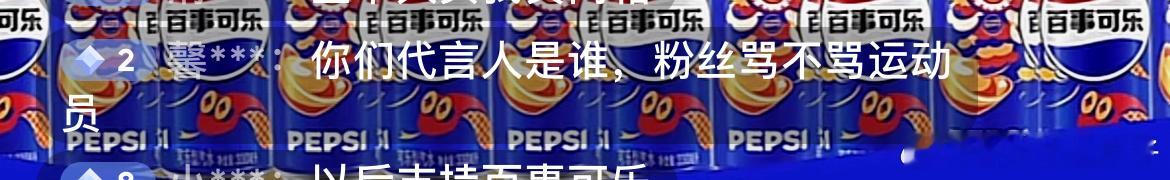 啊啊啊啊啊啊 