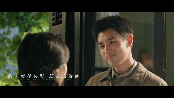 毛不易献唱纯真年代的爱情主题曲纯真年代的爱情主题曲和MV已经循环八百遍，歌词里的