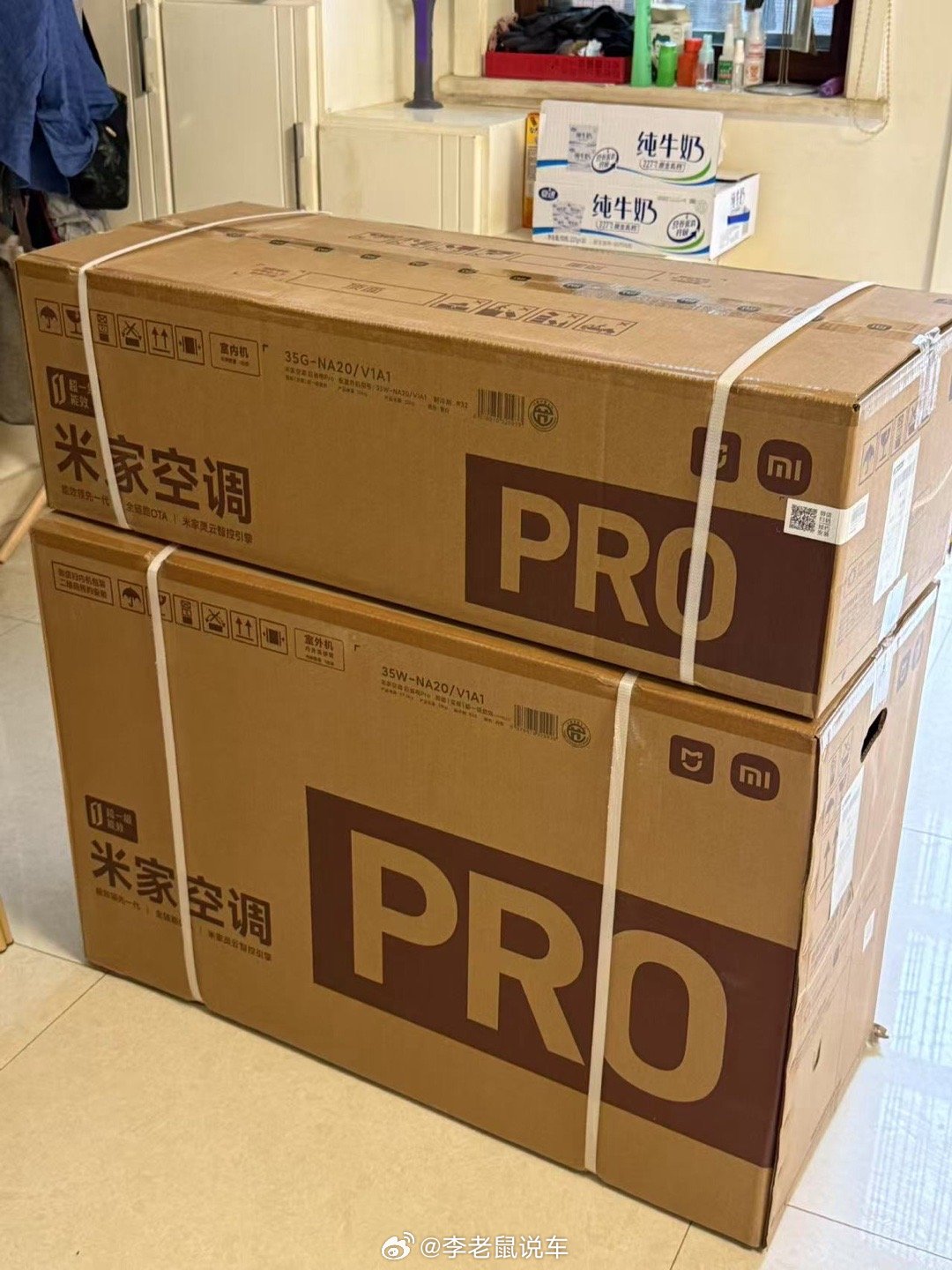 买小米的产品只有 0 次和无数次，这已经是我装的第六套小米空调了，真真性价比之王