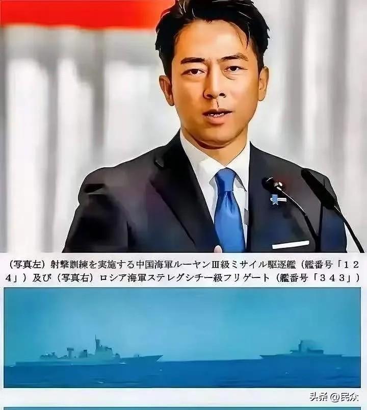 这回，小泉进次郎恐怕真得彻夜难眠了。

两张床铺大的礁石，非要硬拗成岛屿，还砸了