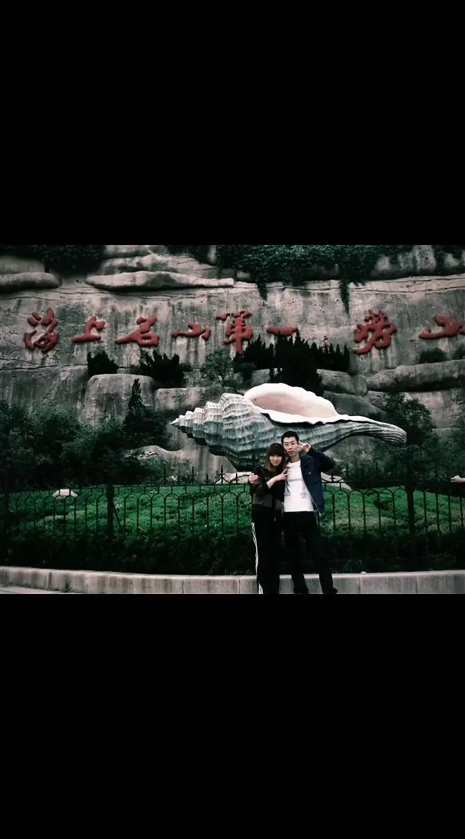 岳云鹏的这首歌，翻遍照片发一个... 岳云鹏的这首歌，翻遍照片发一个...