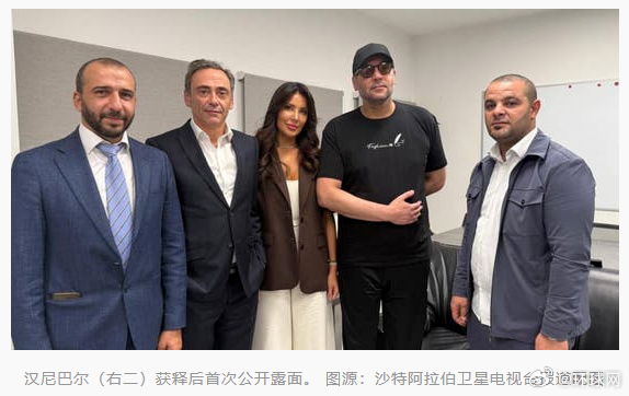 #卡扎菲之子获释后首次公开露面#【外媒：利比亚前领导人#卡扎菲之子获释#，首次公