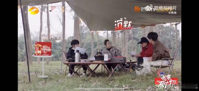 武艺不知道爸妈有没有离婚 武艺问爸妈离婚了吗？大家都看呆了，亲儿子都不知道，看来