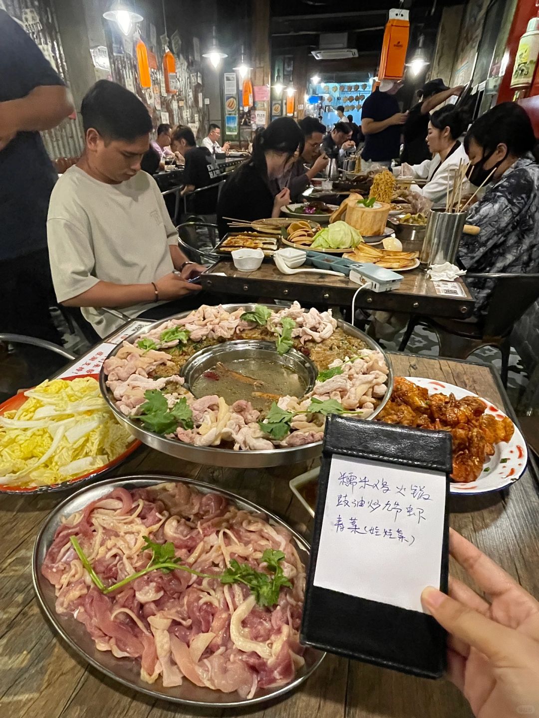 我大深圳也有了！