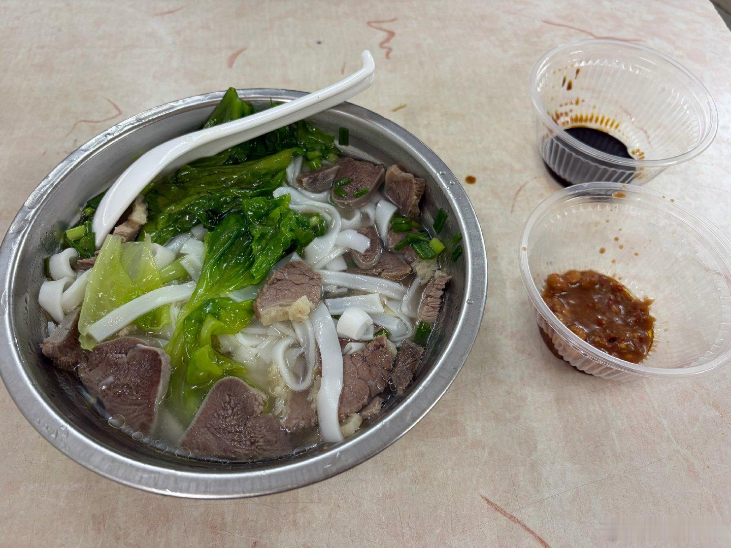 晚饭吃牛腩粉 