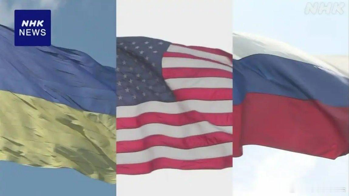 寰球镜头俄乌冲突 俄乌之间依旧是打了谈，谈了打，无限循环。围绕乌克兰和俄罗斯的和