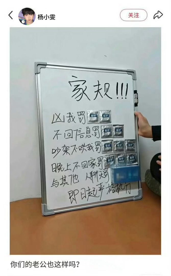 击毙概念 