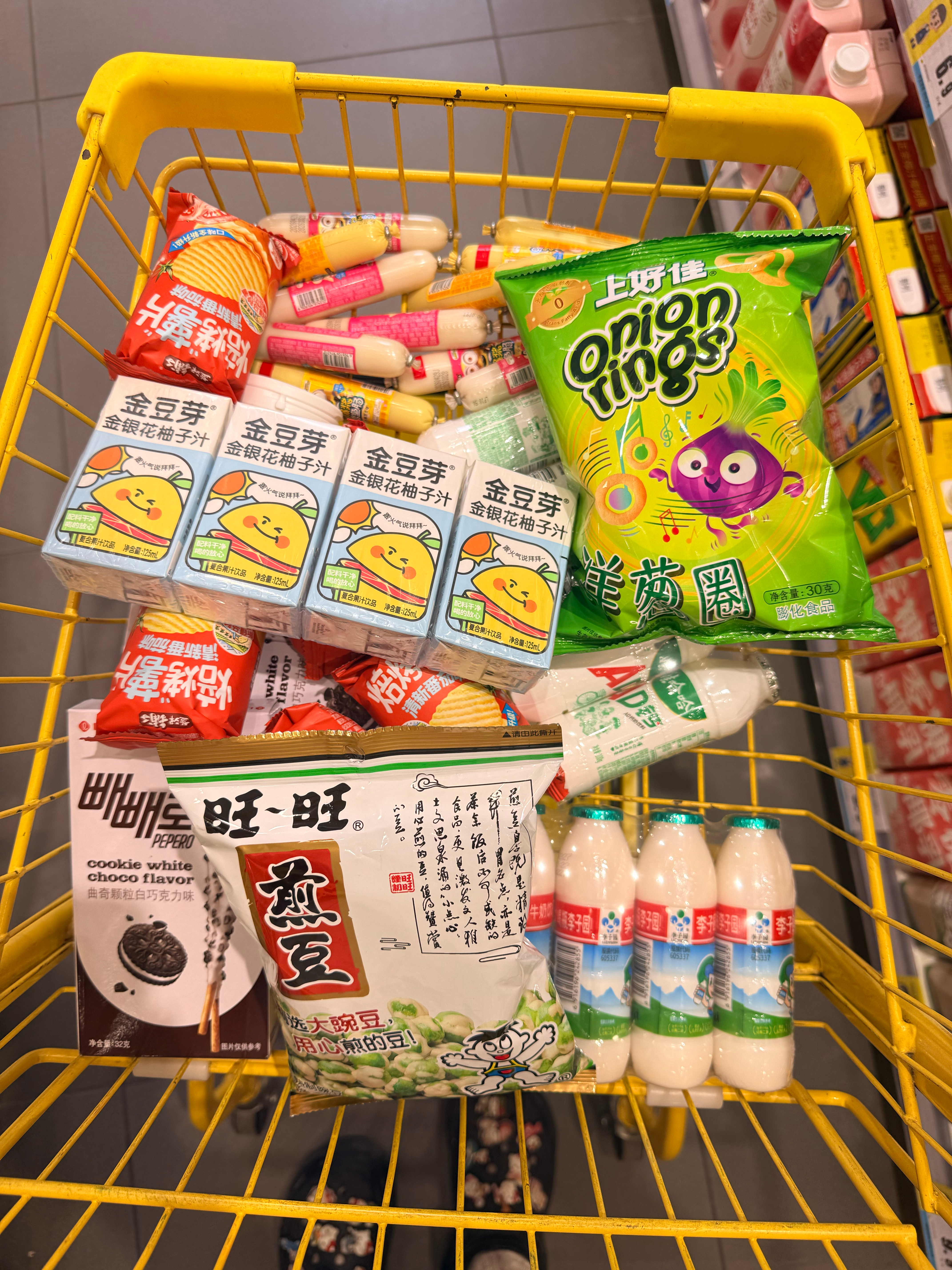 真的好丧啊……怎么会突然对所有东西都没了兴趣呢？ 