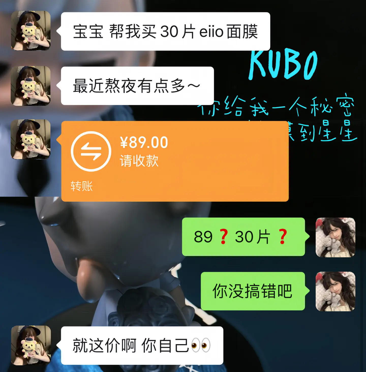 不管了我先囤为敬！这价真的夯。