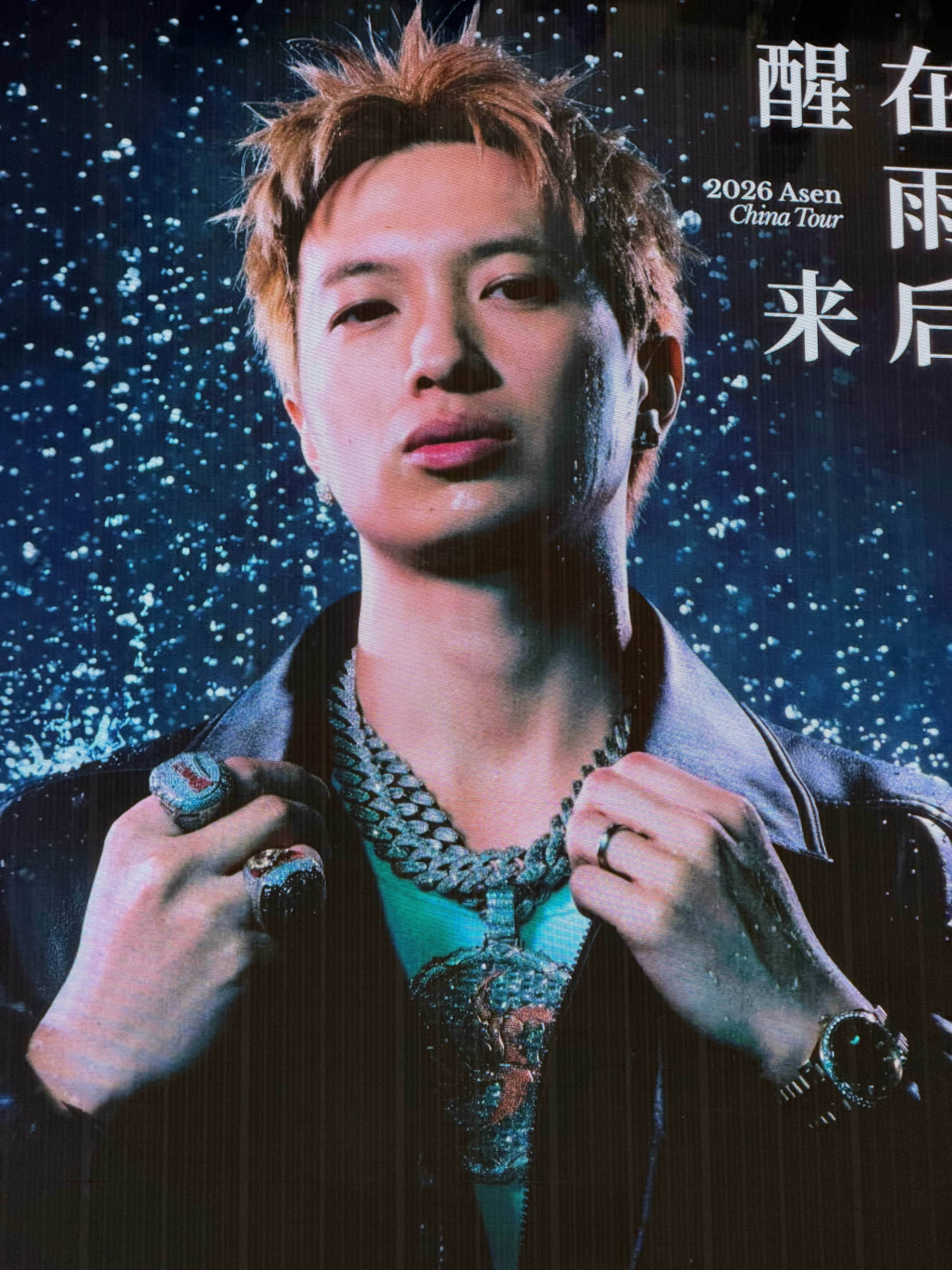 这不是爸爸是什么 
