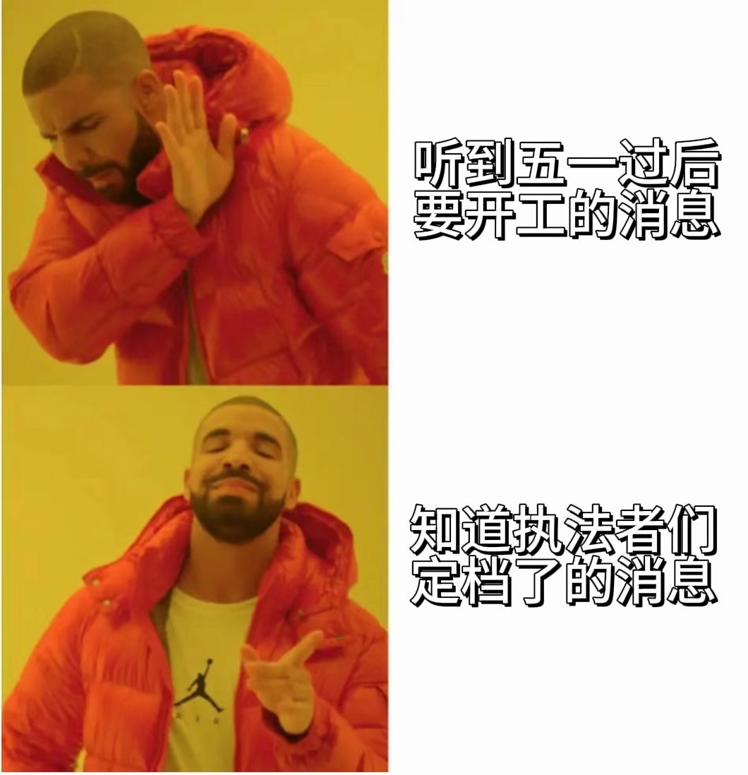 港剧执法者们定档0507  5月7日港剧迷狂欢夜！黄宗泽、马国明、陈豪“叔圈顶流