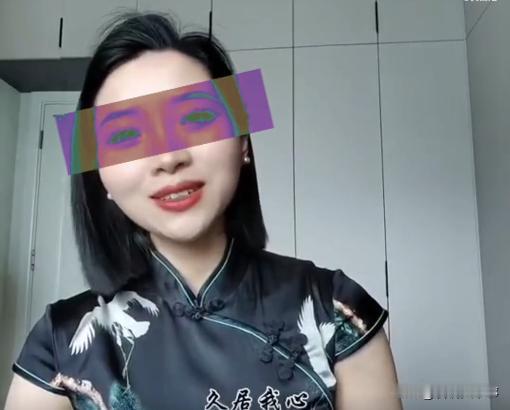大瓜！网传重庆某商业银行支行一名80后已婚女员工，发表白视频给60后已婚副行长的