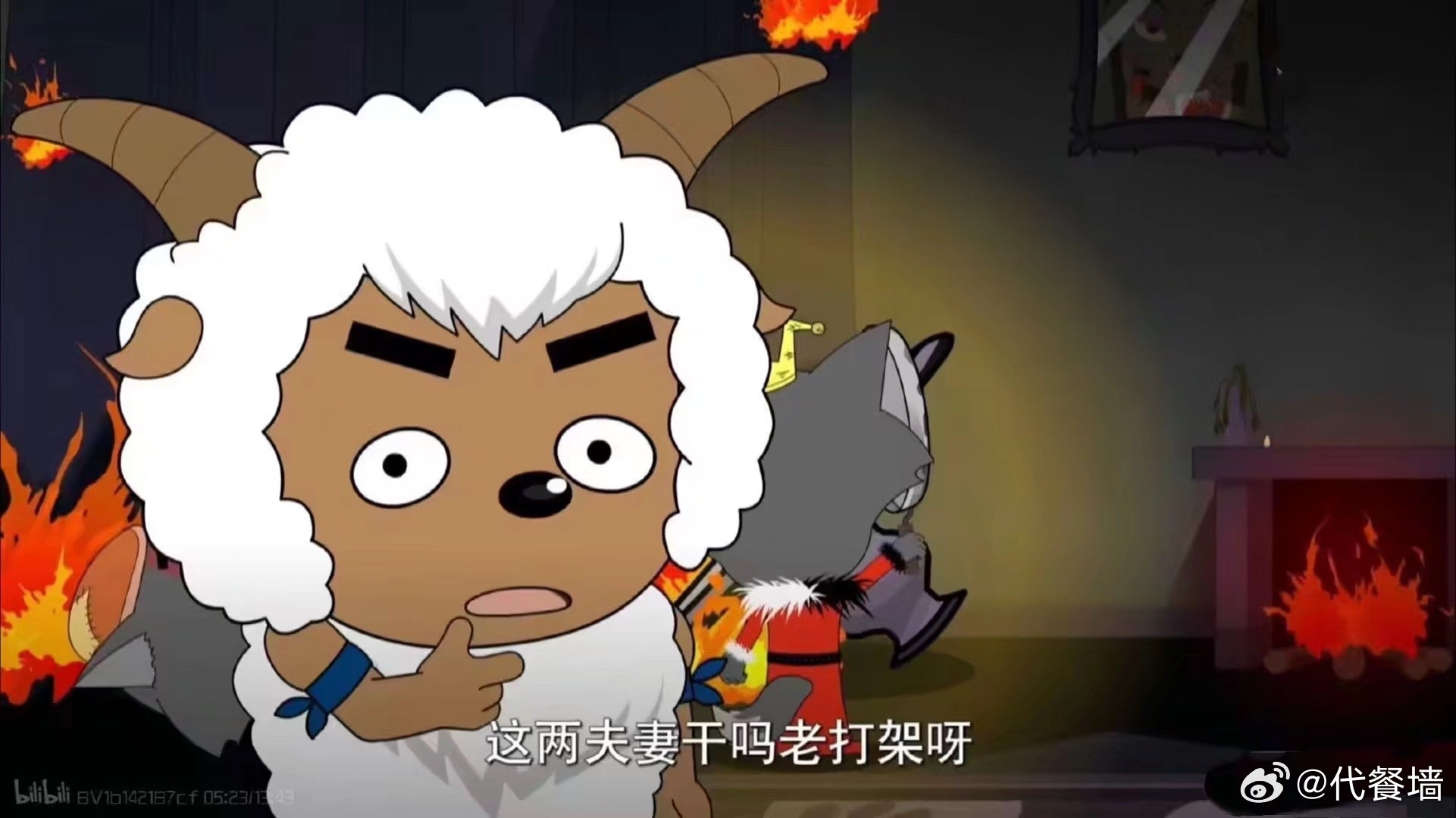 我爱吃的一款产品就这样 
