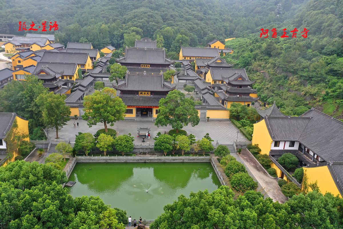 秋高气爽好爬山。
宁波市北仑区内的防火道，走红宁波户外圈，其中有一条阿育王古寺环
