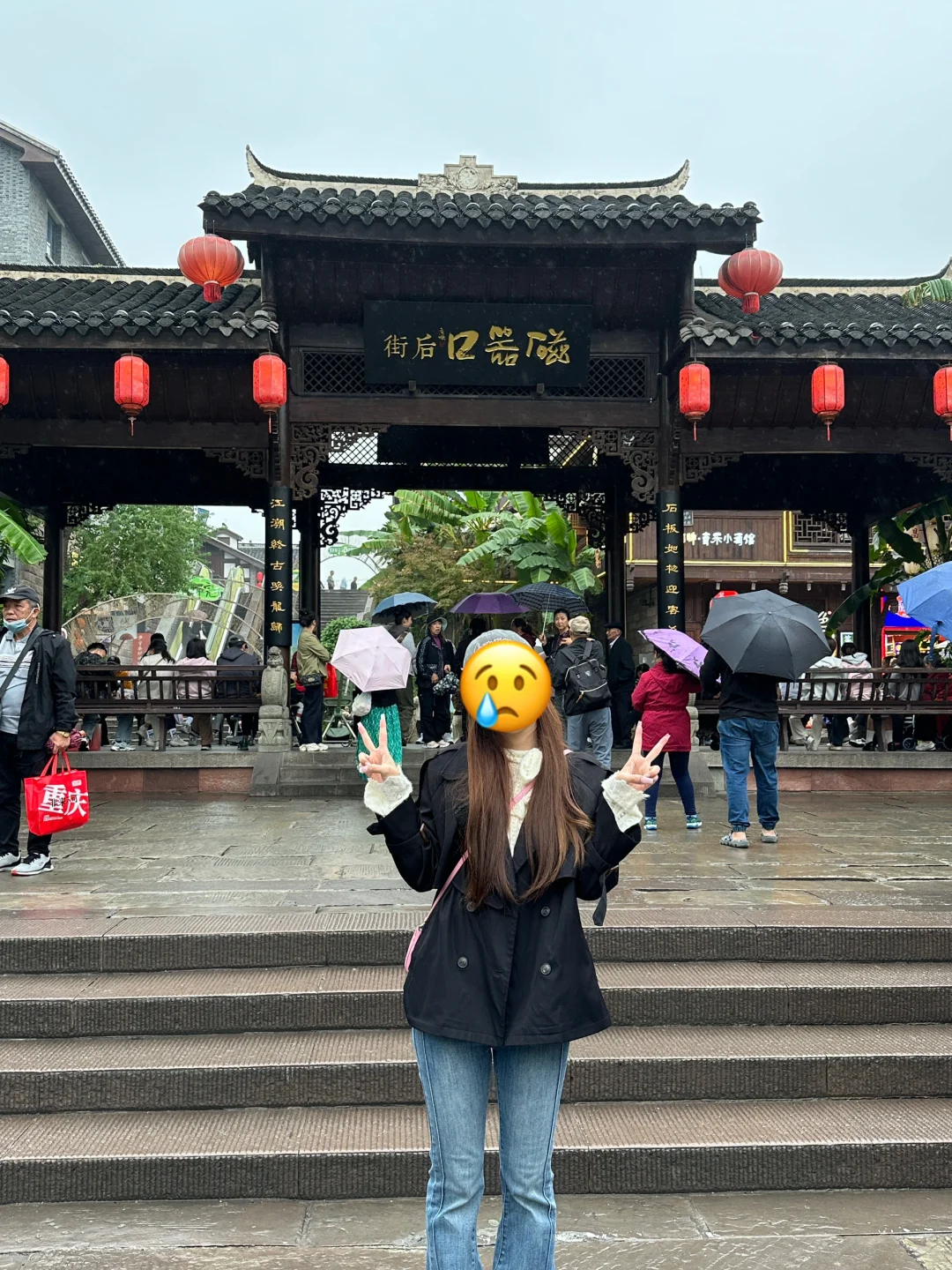 10.20📍重庆现状，崩溃了要去的姐妹慎重