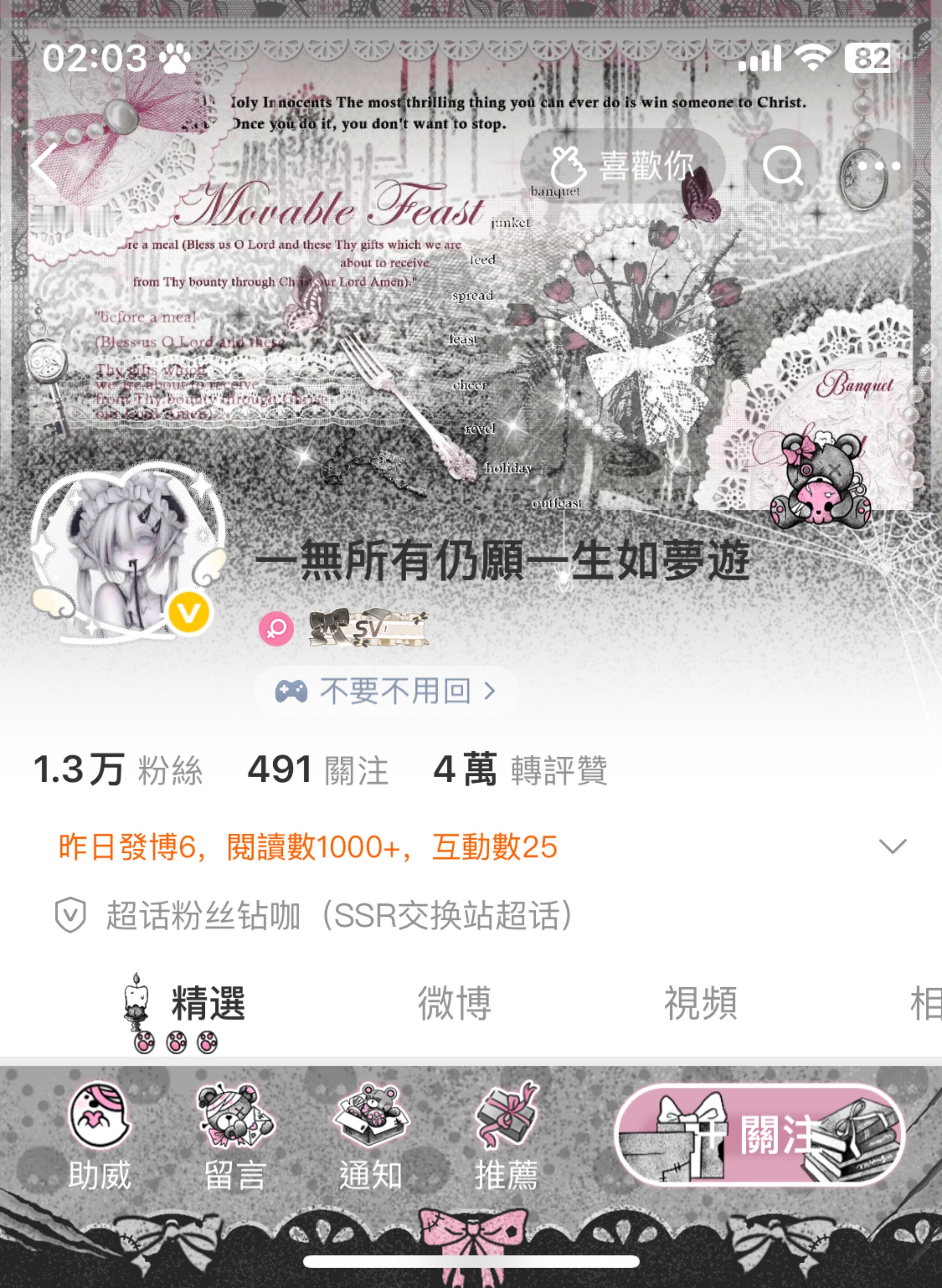 好想回到5w时代 好想再来一次6抽2隐（） ​  ​​​