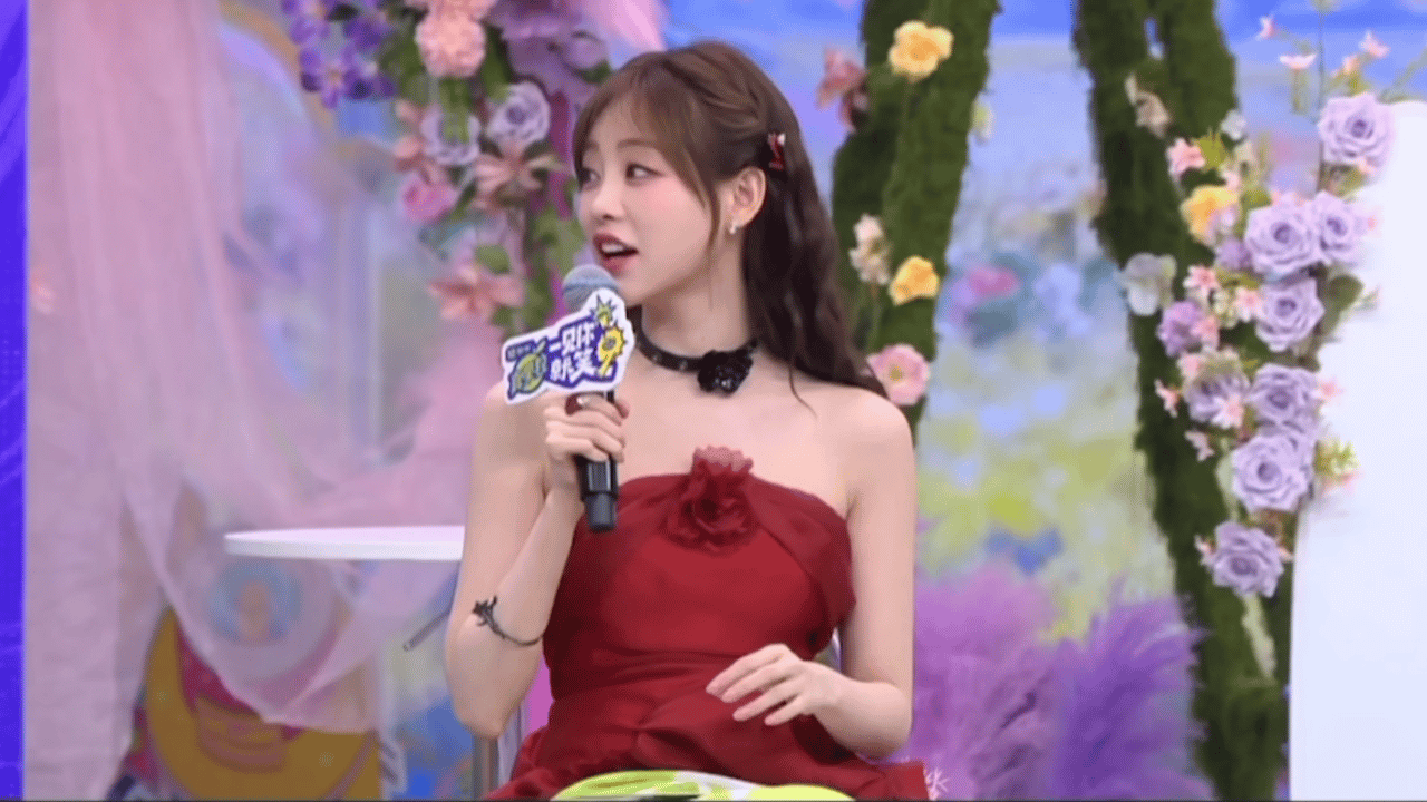 田嘉瑞说祝绪丹容易被看透 《一见你就笑》杀青直播没看够！田嘉瑞说祝绪丹容易被看透