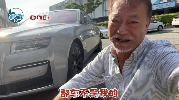 【On.cc】廖偉雄揸百萬豪車巡視魚蛋檔　舖面極大食客爭住合照「阿燦」廖偉雄淡出