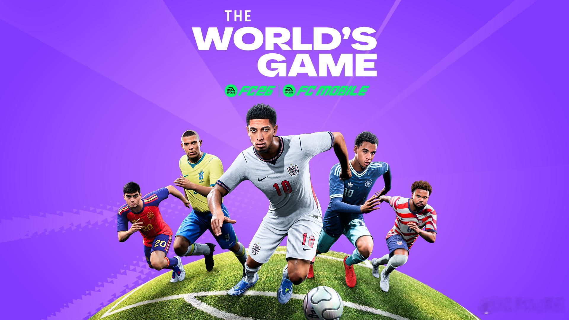EA SPORTS FC 26新版本针对Clubs俱乐部模式的调整：✦ 提高原型