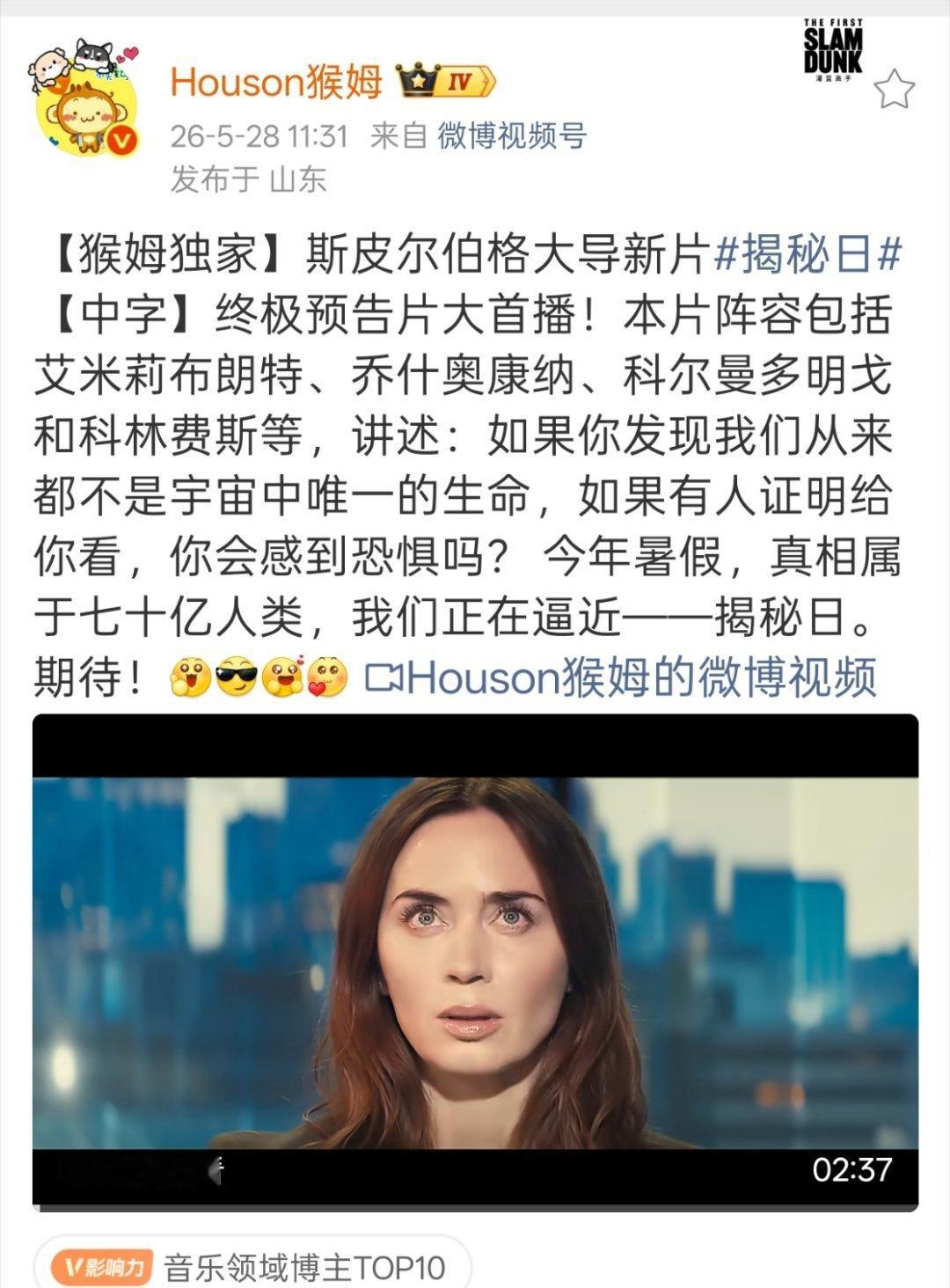 喜欢科幻片，所以重力反转那时候真的好期待来着，我天仙未来可以抢了白女滋源吗做一下