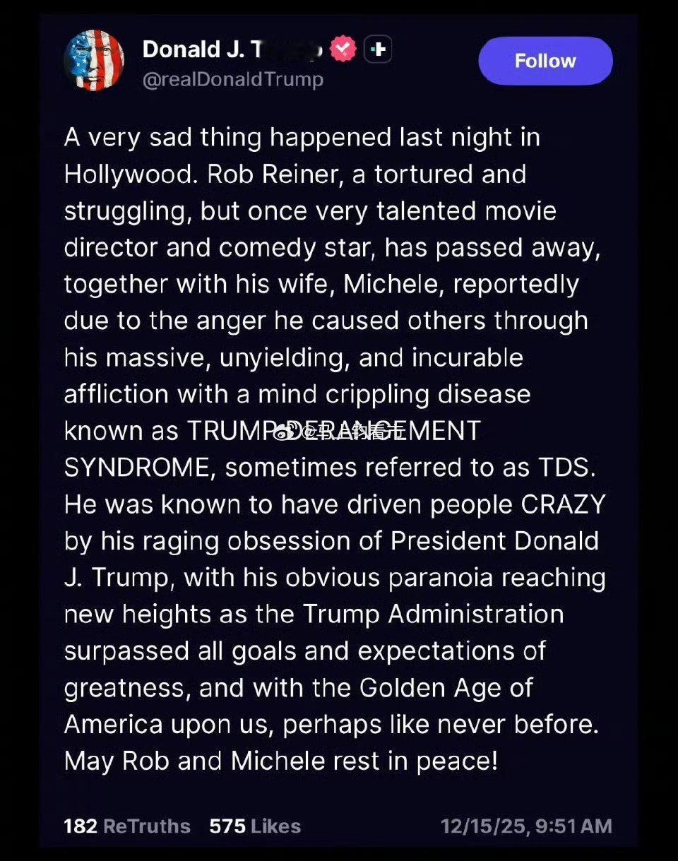 快讯：特朗普再发争议言论“讨厌《怦然心动》导演”，两党齐声批“缺乏尊重”导语20