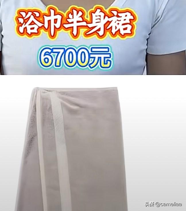 大开眼界
盘点巴黎世家离谱奇葩设计

奢侈品常常代表精致与高级，
可巴黎世家的不