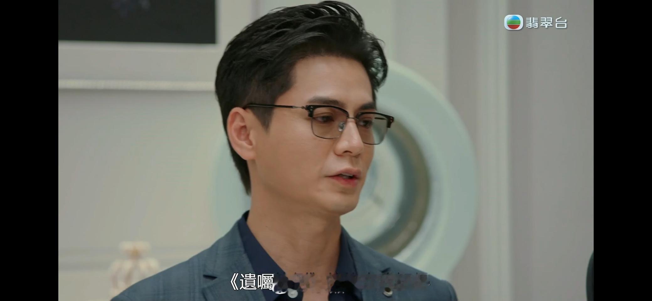 【截圖】《金式森林》高深