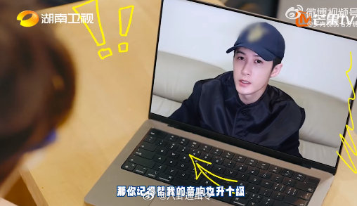 丁程鑫[超话]丁程鑫帮檀健次升级音响你好星期六丁程鑫：“包有的！” 檀健次：“那