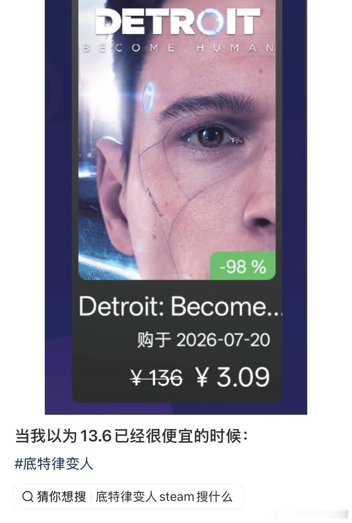 ？ 