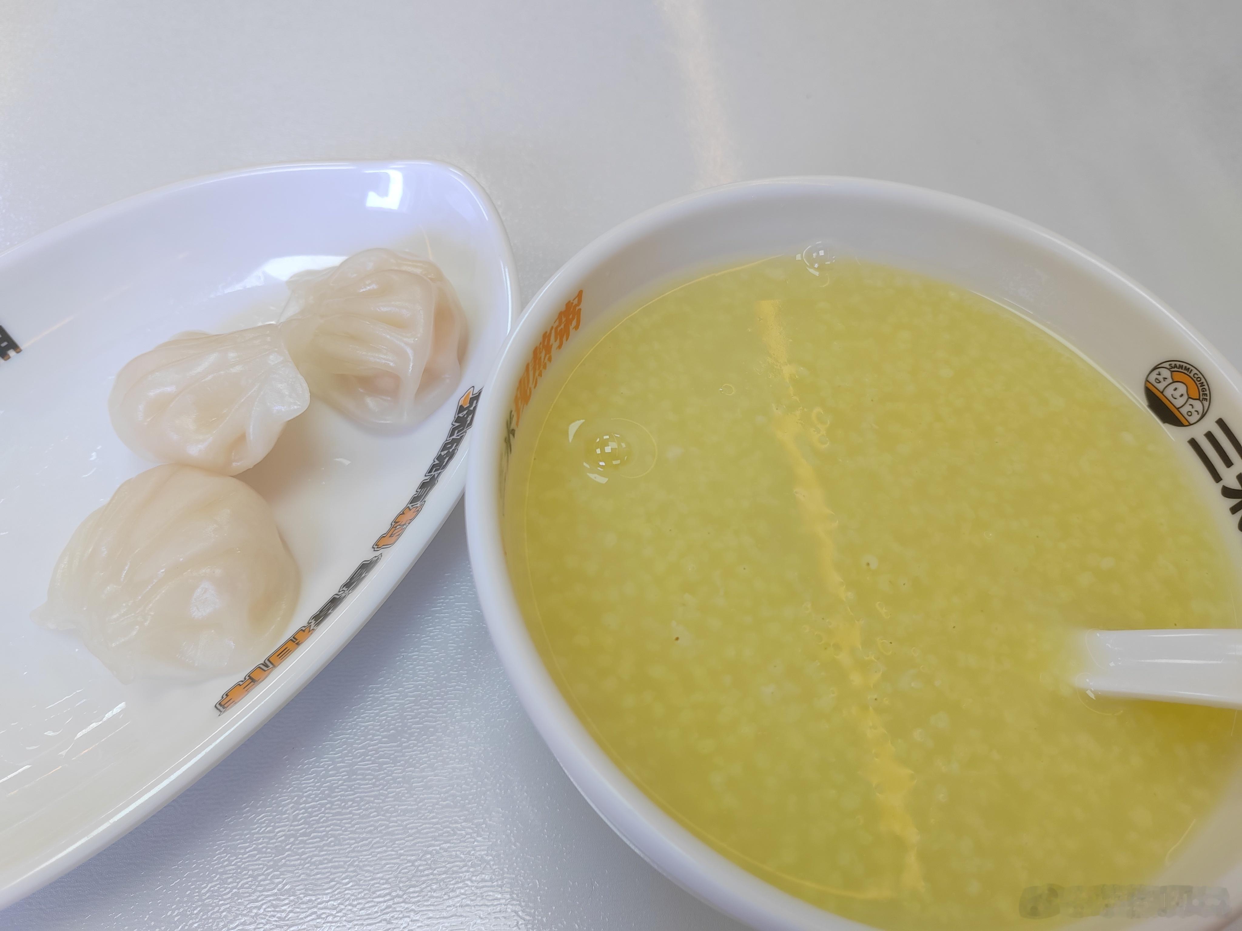 发现公司楼下新的米粥店铺，环境干净温馨，中午又多了一个 选择财家人[超话] ​​