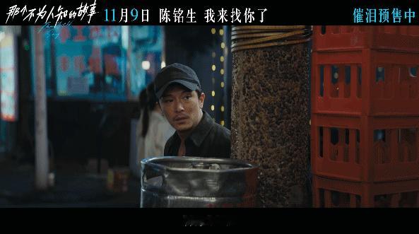 #邱泽郎月婷新片泪张力# 相信邱泽郎月婷的新作品那个不为人知的故事一定可以带给我