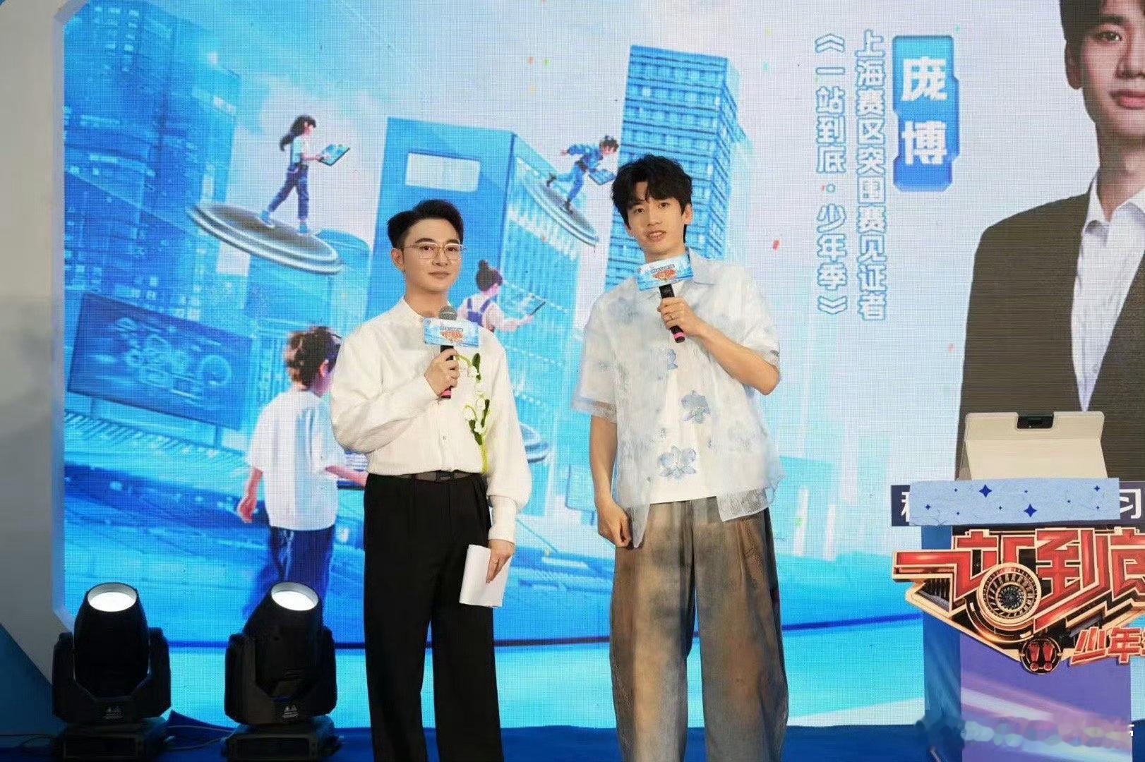 庞博建议不要给高考生建议 庞博这观点太深刻！线下活动面对高考生选专业问题，说“别