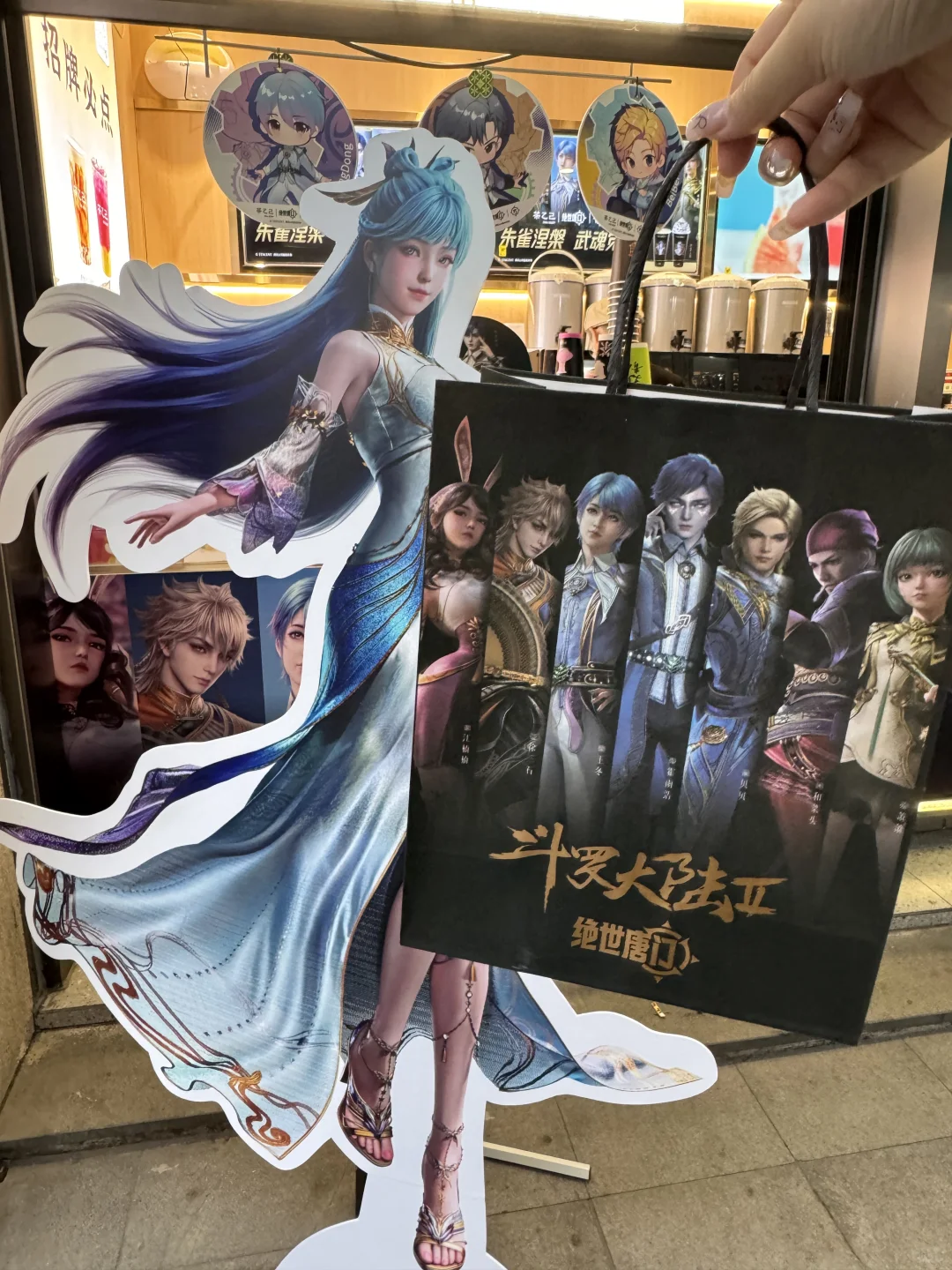 南京人民都接到通知了吗？？？