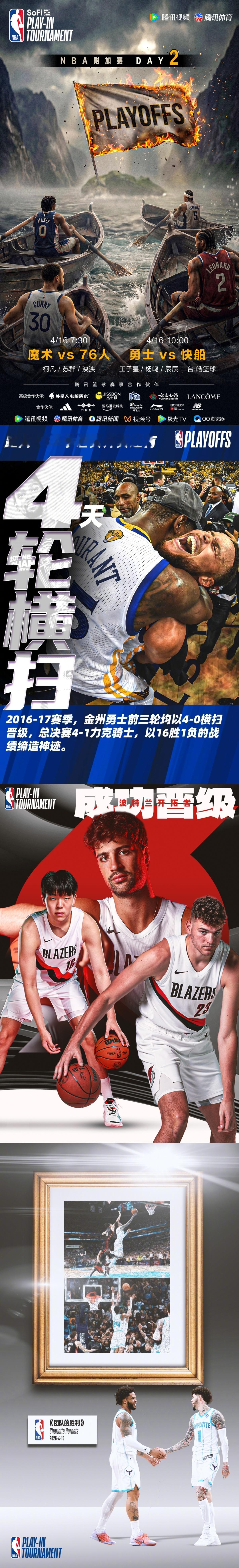 巨龙、远射十七年。C罗C罗 曼联曼联足球俱乐部