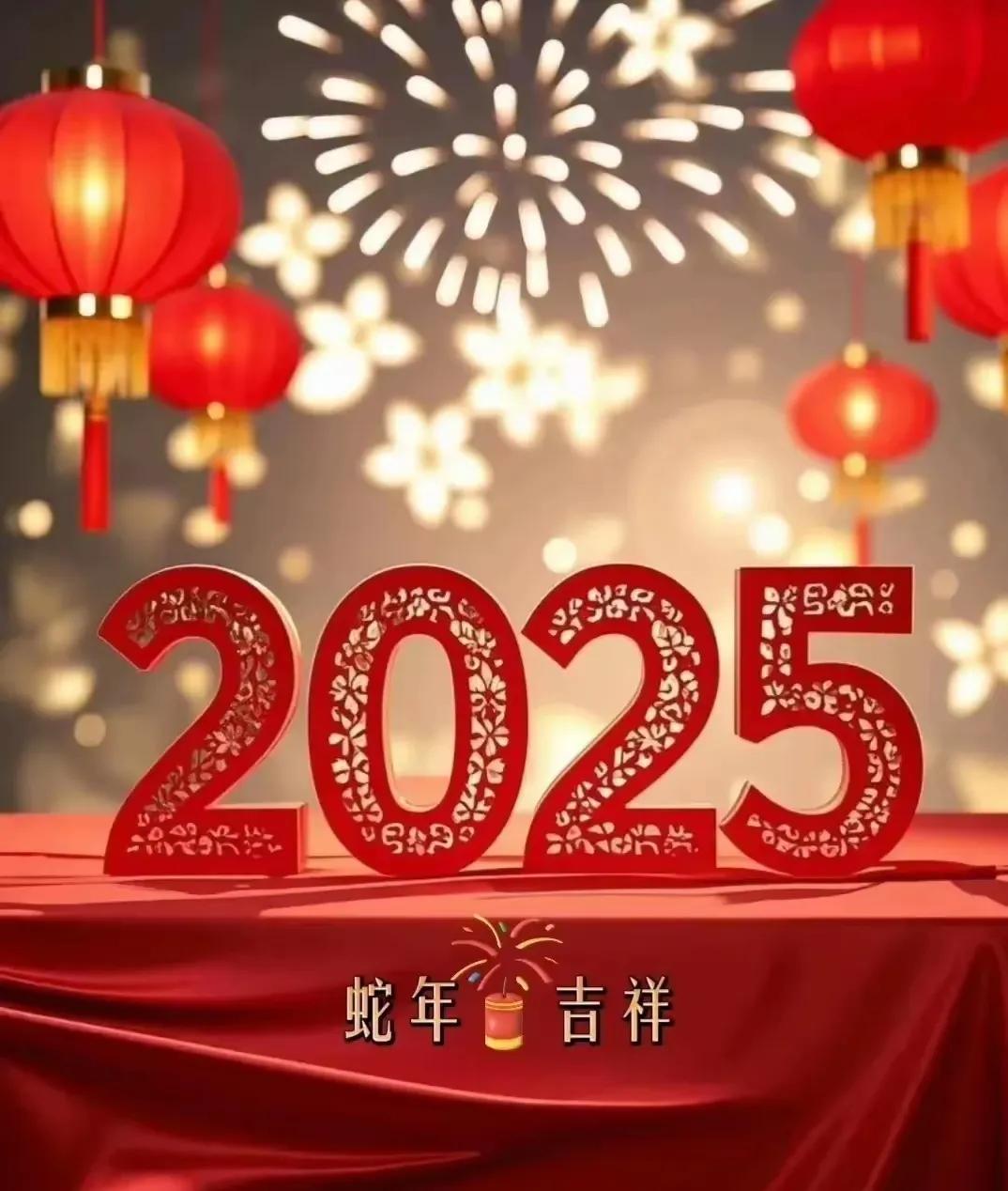 霸都拍客的新年祝福！

感谢几千粉丝的支持！
祝福所有粉丝，平时和我互动的网友，