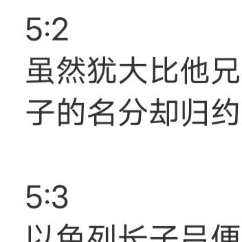 总有一天，你会对着过去的伤痛微笑。你会感谢离开你的那个人，他配不上你的爱、你的好