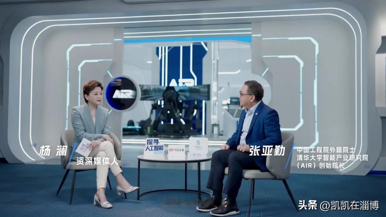 AI技术的普及正在改变我们的生活，但很多人没意识到的是，最终真正推动AI应用进入