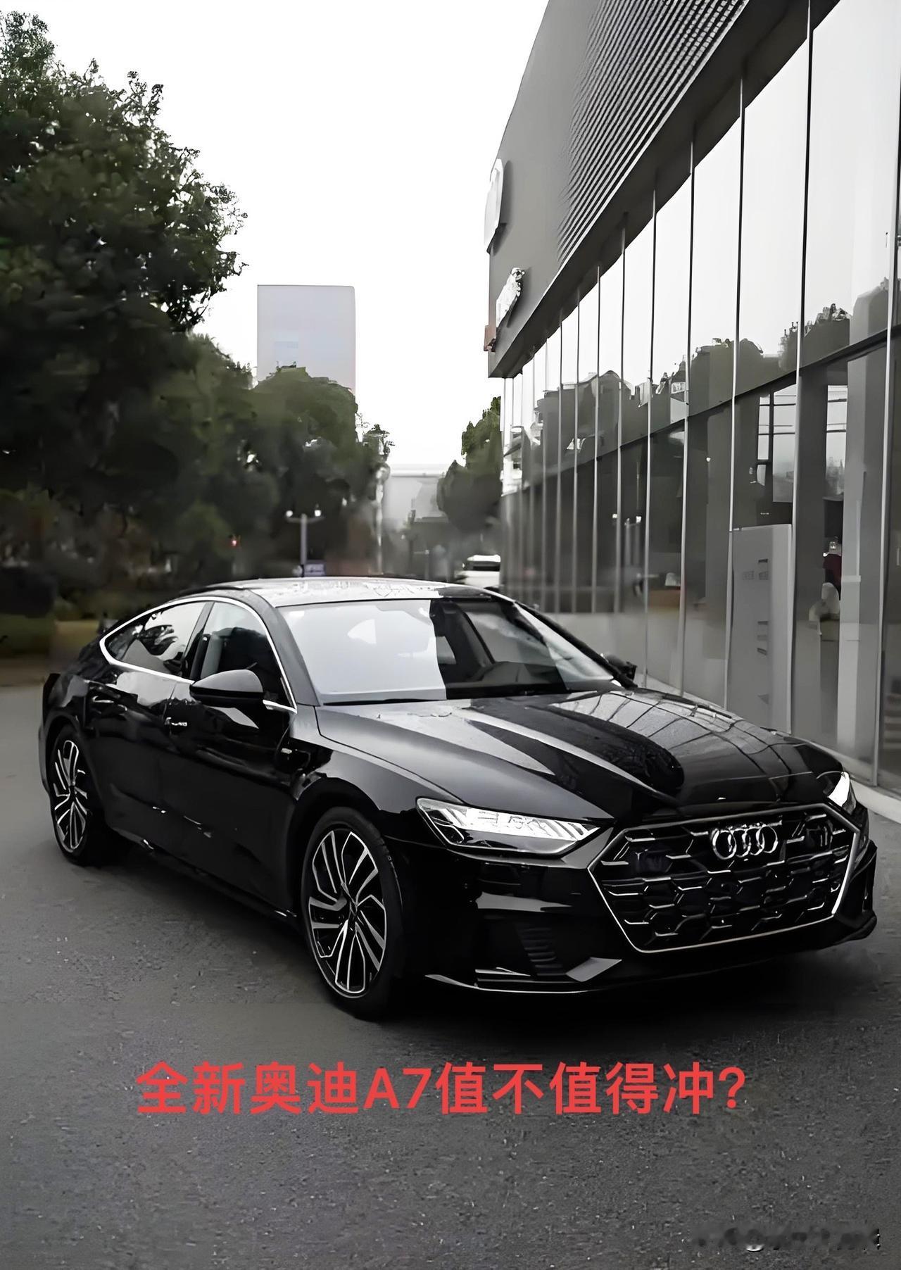 先吹爆它的颜值和仪式感！溜背造型从B柱顺滑下滑，搭配无框车门，停在路边回头率比奔