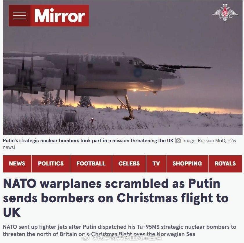 据英国小报《镜报》报道，普京派遣核轰炸机在圣诞老人飞行路线附近威胁英国。泽连斯基