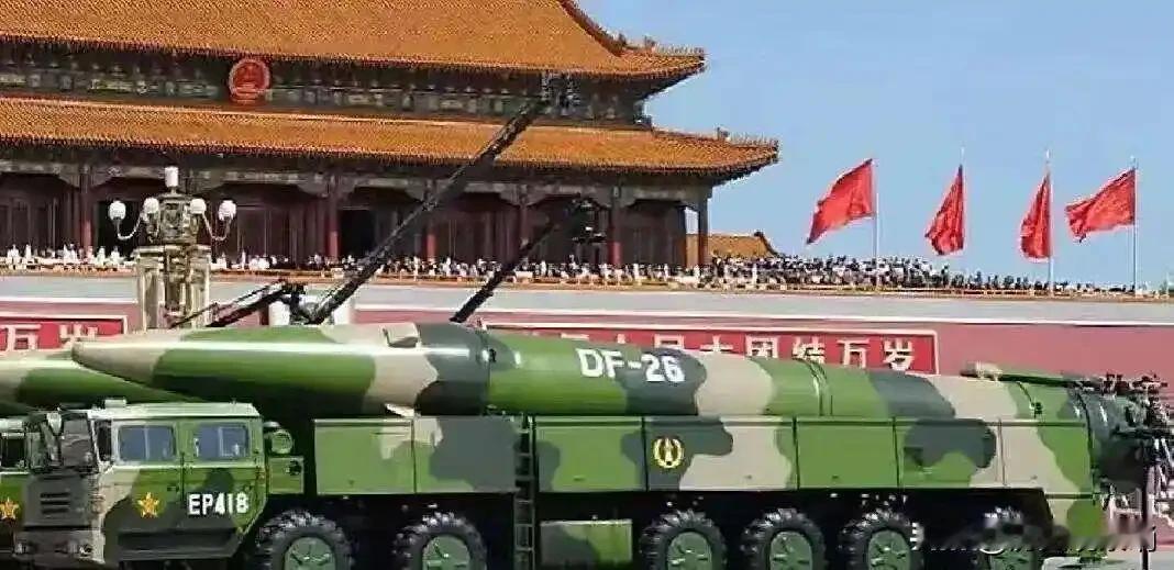 东风-26D射程增至5000公里意味着啥这意味着我们的航母或者驱逐舰在中太平洋领