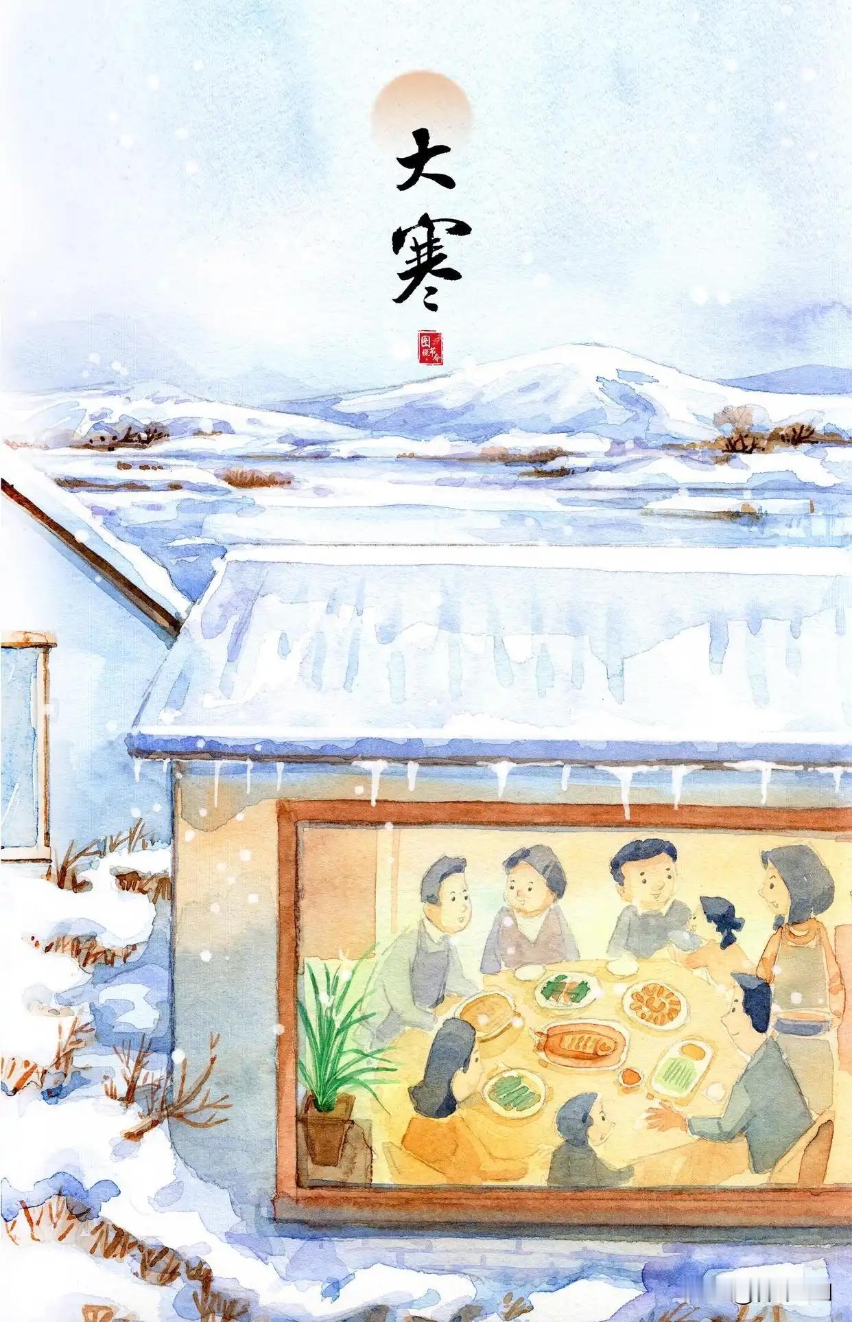 冬寒有尽
暖春有信
归家有期