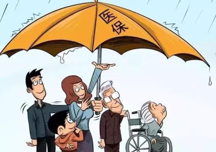 社保第六险全国各地！失能老人专属保障，报销最高为了70%，别白白放弃

人到老最