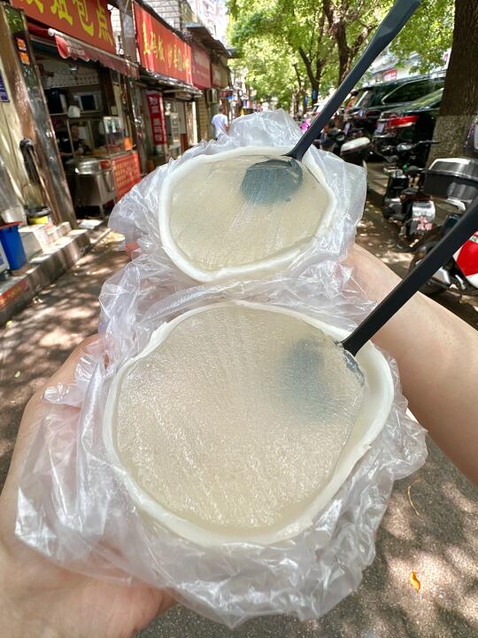 长沙这个！！！好好吃啊！！！