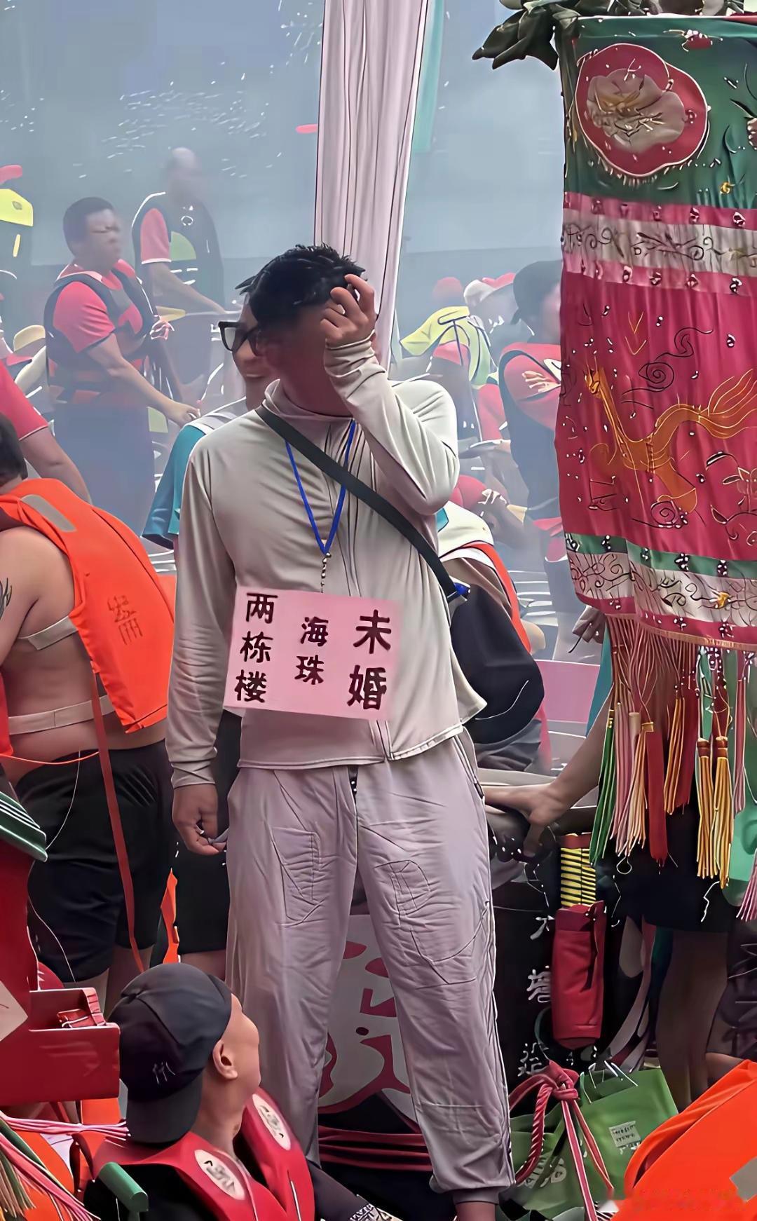 这种条件也来征婚现场，不会是大家说的在珠海的乡下有两栋自建房吧，虽然是文字游戏，