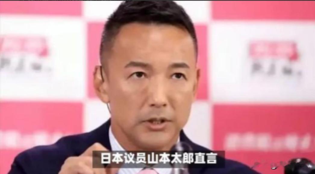 日本国会里一场发言炸了锅，立宪民主党议员山本太郎拍着桌子警告，现在要是有人还在鼓