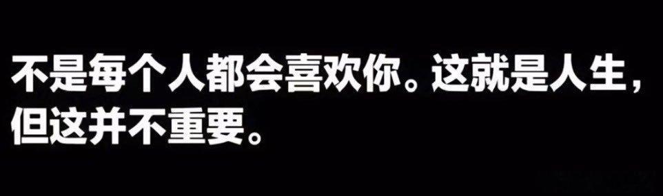 [奥特曼] 
