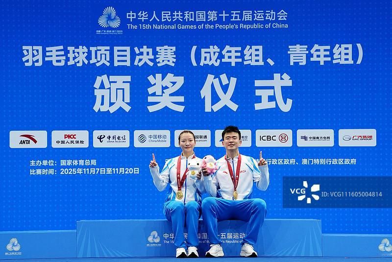 恭喜雅思 以后的人生越来越好