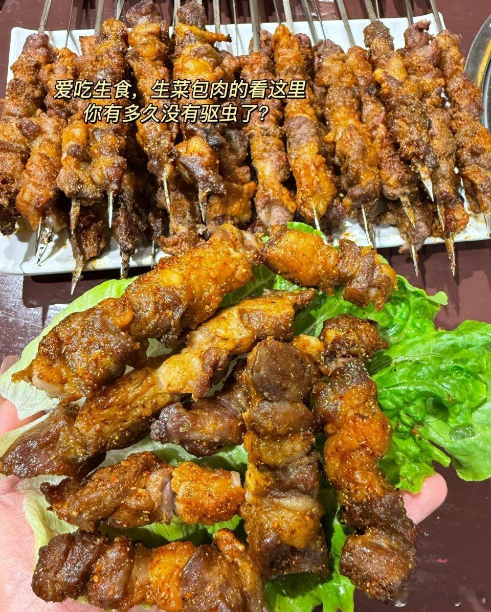 6岁男童吃生菜后血肿感染寄生虫救命，吃烤肉爱配生菜人士天塌了所以已经没有东西可以